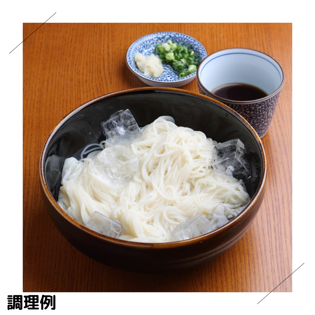 麺家細めんセット 2人前×7袋、めんつゆ2人前×7袋 (Sー3)