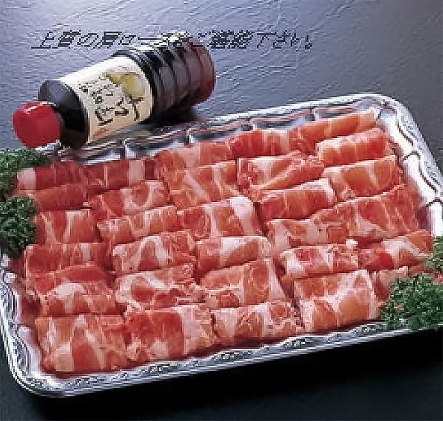 八女ふくふく豚肩ロースしゃぶしゃぶ