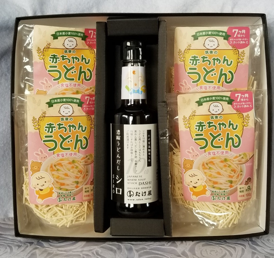筑後の赤ちゃんうどん+だしセット (赤ちゃんうどん4袋+ダシ1本)