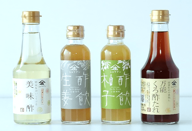 調味料と飲む酢のセット【R2W-4】|庄分酢|酢|ビネガー|ビネガー 