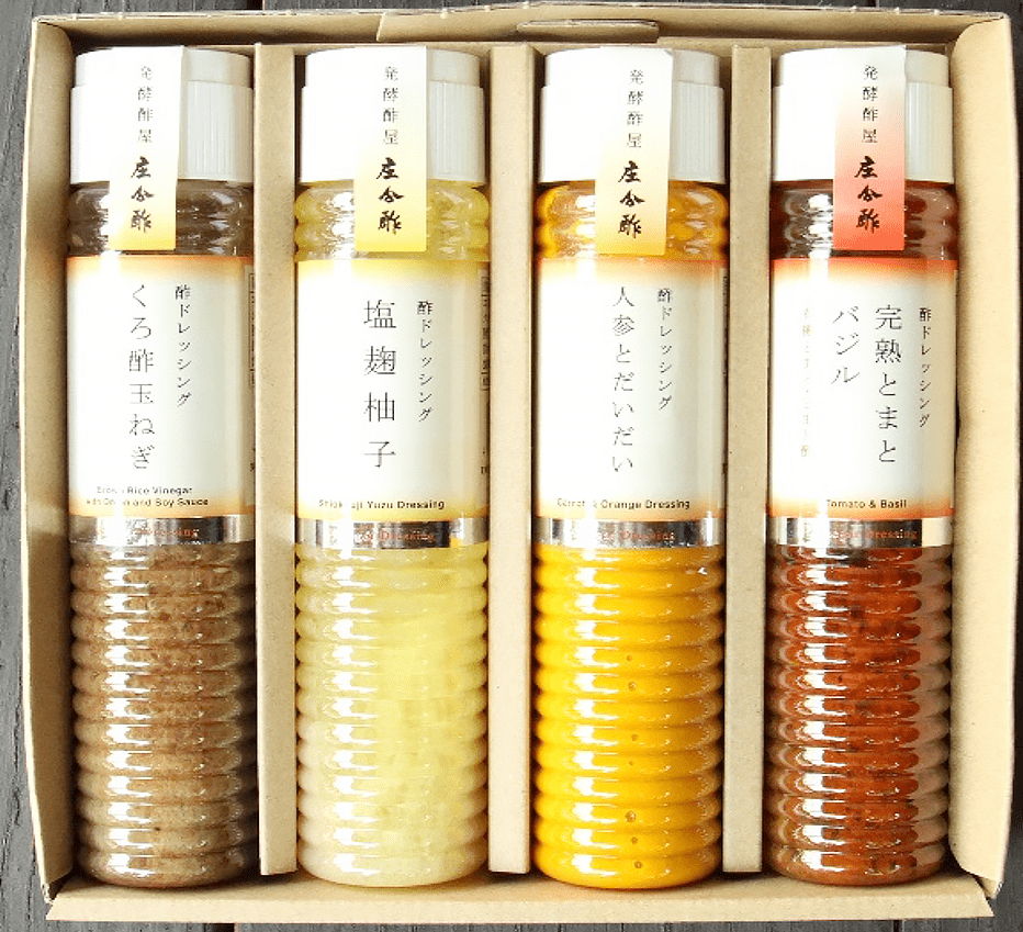 プレミアムドレッシング 4本セット