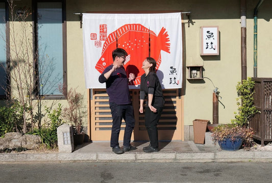 皆に笑顔を。~魚を大好きにする会社~