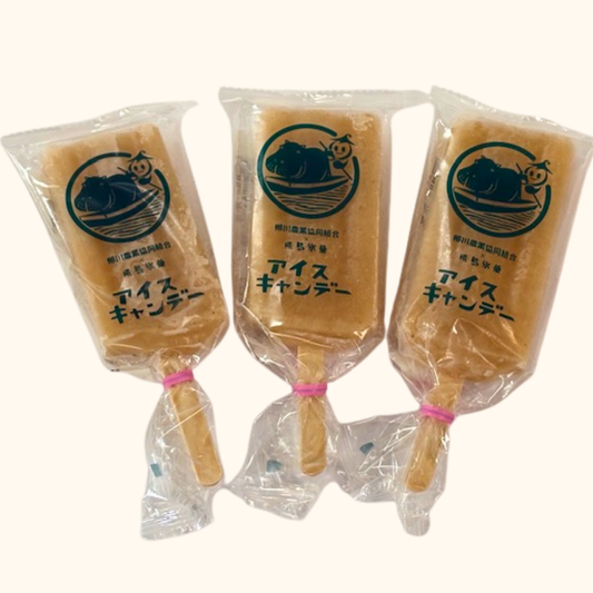 いちじくキャンデー　10本セット