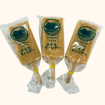 きな粉キャンデー　10本セット