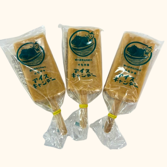 きな粉キャンデー　10本セット