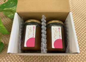 いちじくジャム2本セット